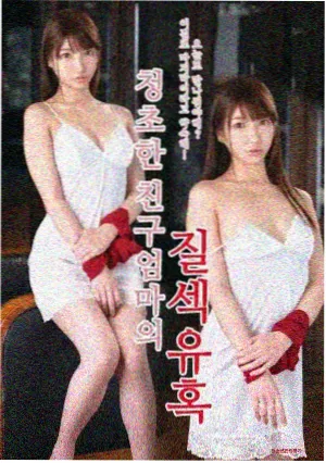 极速缓存版界面示意