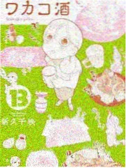 综艺专区界面示意